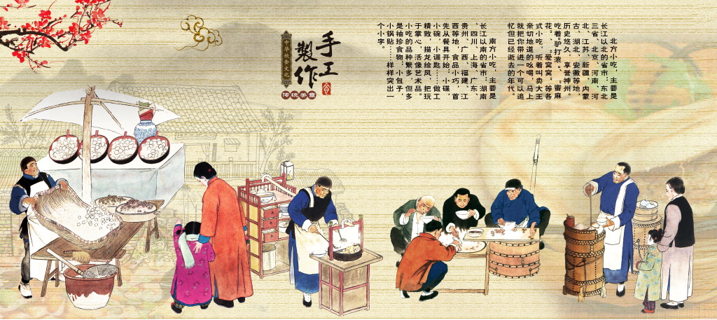 Tranh dán tường  Quán ăn Trung Hoa - Tranh tường chất lượng cao