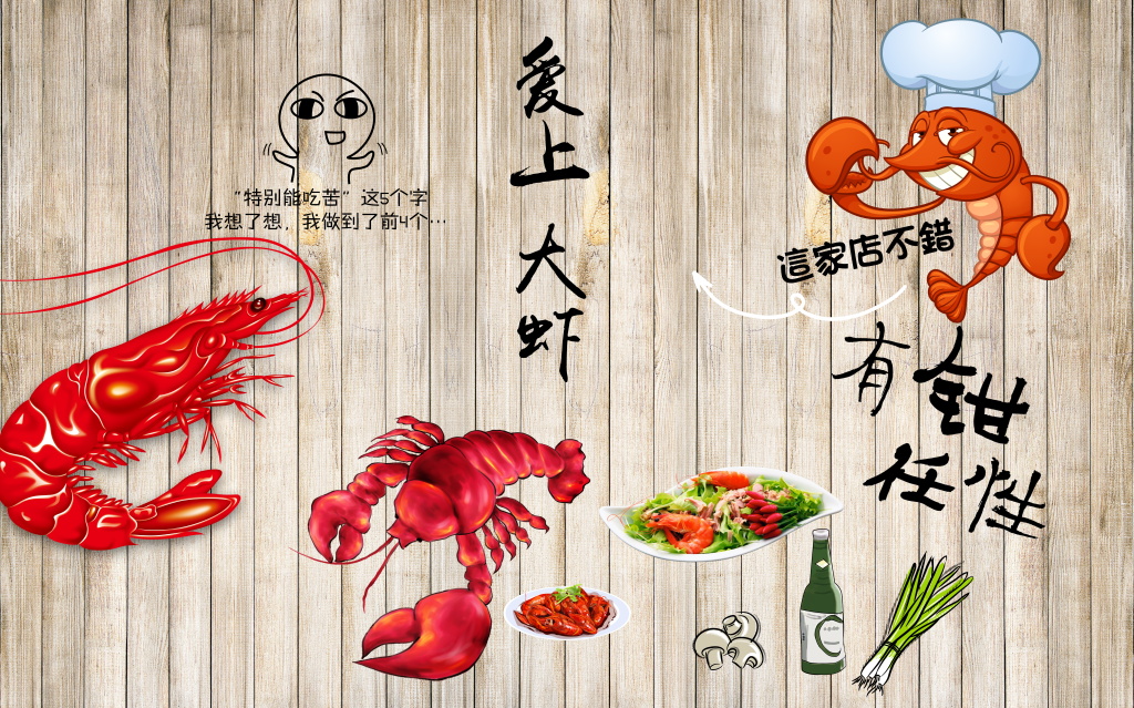 Tranh dán tường  Quán ăn Trung Hoa - Tranh tường chất lượng cao