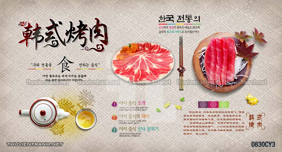 Tranh dán tường quán ăn Vặt, Pizza - Tranh tường chất lượng cao
